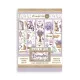 Washi tömb 8 lap A5 - Lavender