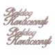 Boldog karácsonyt felirat rózsaarany 15cm 2db/csomag