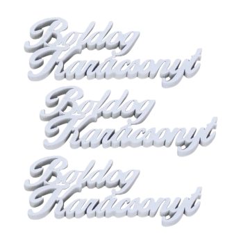   Fa felirat "Boldog Karácsonyt" 15cm x 7cm - fehér 3db/csomag