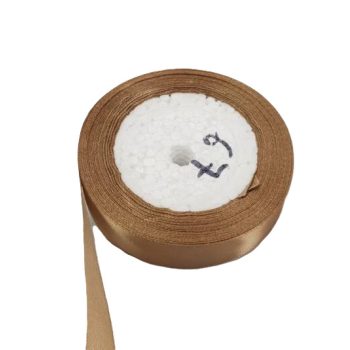 Szatén szalag 2cm széles dió