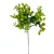 Leveles pick  25cm