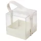 Ajándék doboz plexi fehér 14x14cm