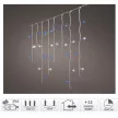 Jégcsap  490 LED-es transzparens programos időzítős adapteres hideg-kék 20x0,5m