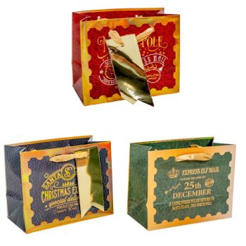 Ajándék tasak fekvő  kari mintával 14x11cm