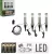 LED lámpa leszúrós 33cm 4db leszúrós lámpa egy csomagban