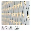 Háló 320 LED-es adapteres meleg 3x1,5m