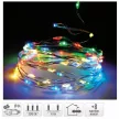 Ezüst drótkábeles fényfüzér 240 LED-es programos  adapteres multi