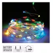 Ezüst drótkábeles fényfüzér 10 LED-es elemes (elemmel) multi