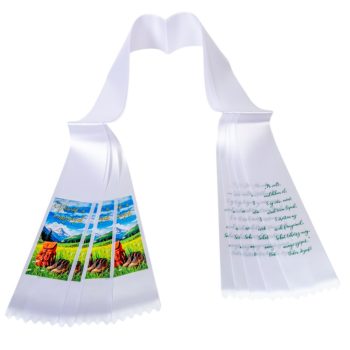 Ballagói szalag nyomott 7cm 5db/csom (db ár)