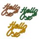Hello Ősz felirat keki szín 8,5cm 3db-os