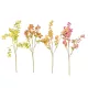 Leveles ág mix M48cm 144db/#