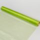 Organza tekercs 108 mohazöld 48cmx10m 